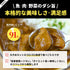 \リニューアル/〈筋肉を育てる〉魚筋カレー【まとめ買いがお得!】